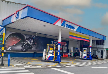 estáción de gasolina Doña María